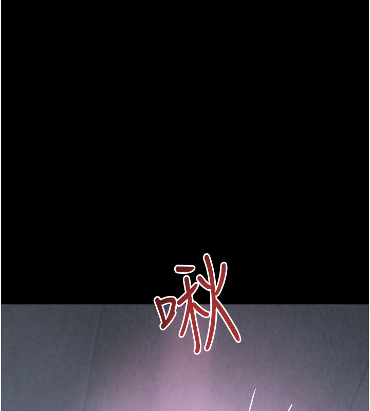 [韩国漫画] 黑道千金 剧情,青年#[162P]-77