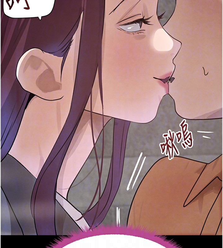 [韩国漫画] 黑道千金 剧情,青年#[162P]-82