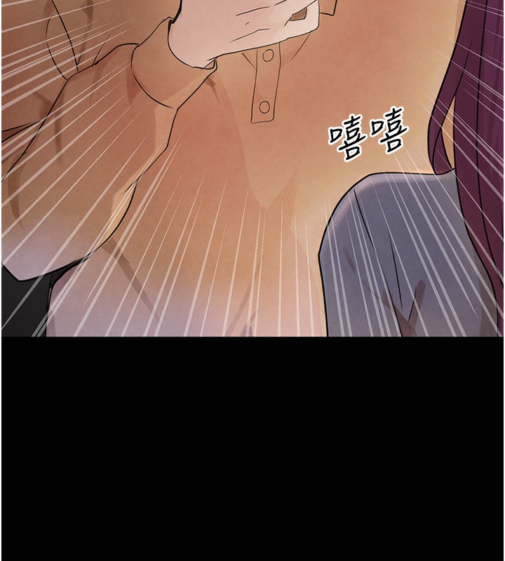[韩国漫画] 黑道千金 剧情,青年#[162P]-85