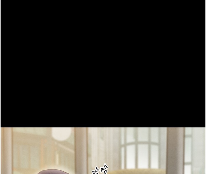 [韩国漫画] 黑道千金 剧情,青年#[162P]-87