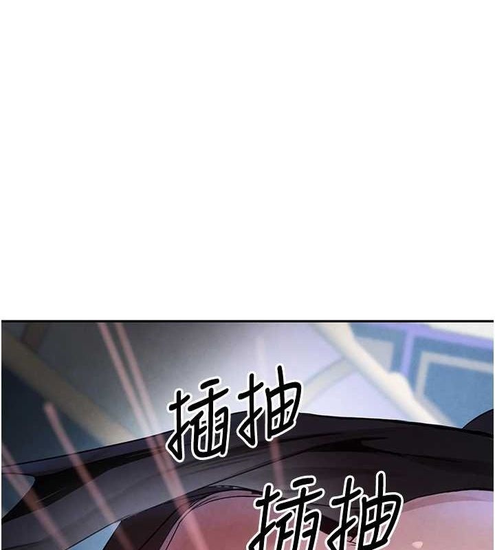 [韩国漫画] 黑道千金 剧情,青年#[175P]-1