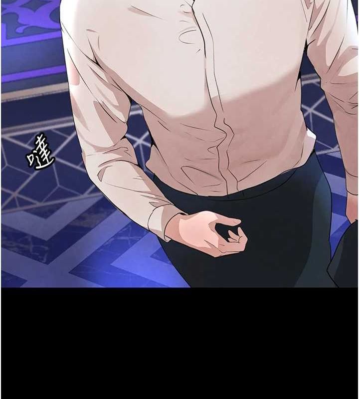 [韩国漫画] 黑道千金 剧情,青年#[175P]-106