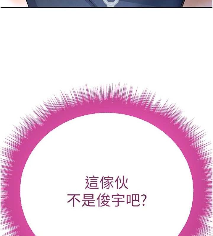 [韩国漫画] 黑道千金 剧情,青年#[175P]-11