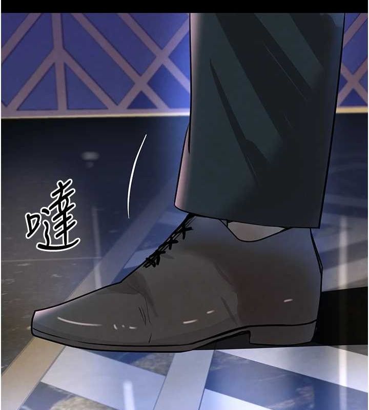 [韩国漫画] 黑道千金 剧情,青年#[175P]-112