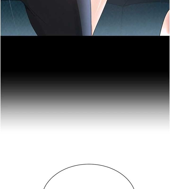 [韩国漫画] 黑道千金 剧情,青年#[175P]-119