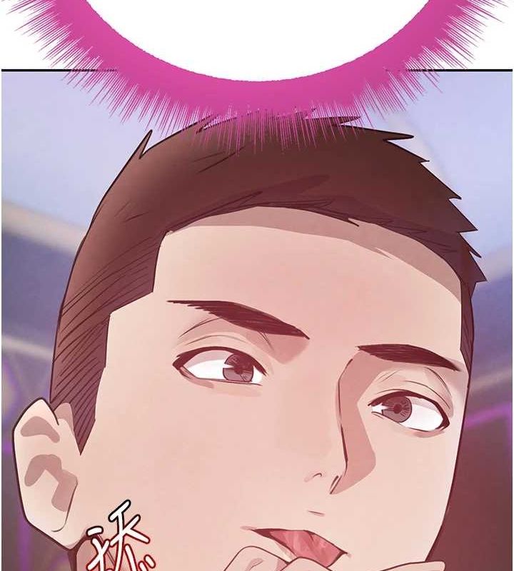 [韩国漫画] 黑道千金 剧情,青年#[175P]-12