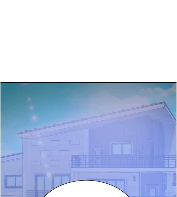 [韩国漫画] 黑道千金 剧情,青年#[175P]-126