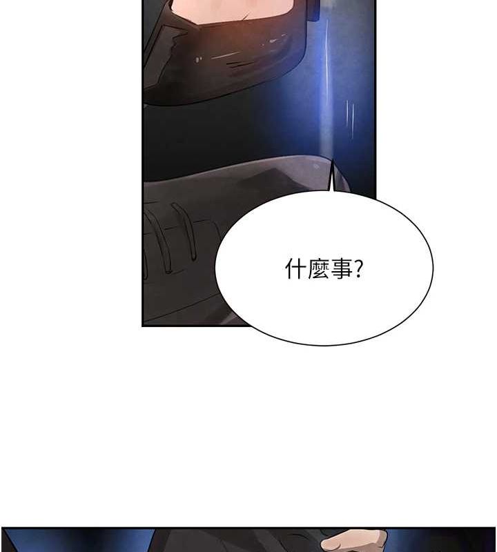 [韩国漫画] 黑道千金 剧情,青年#[175P]-131