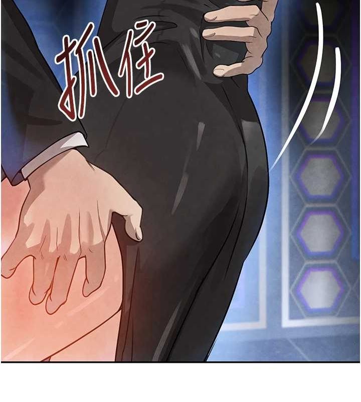 [韩国漫画] 黑道千金 剧情,青年#[175P]-132