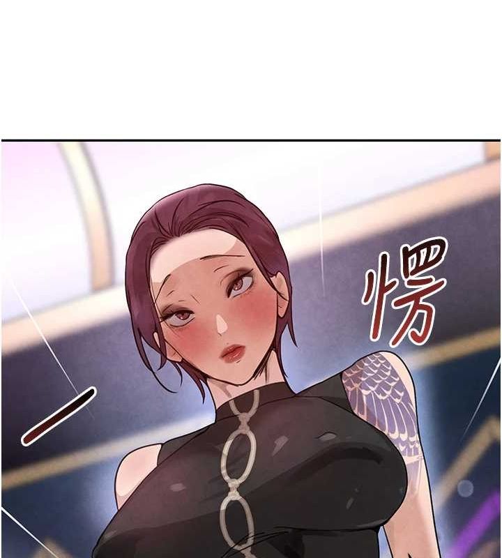 [韩国漫画] 黑道千金 剧情,青年#[175P]-133