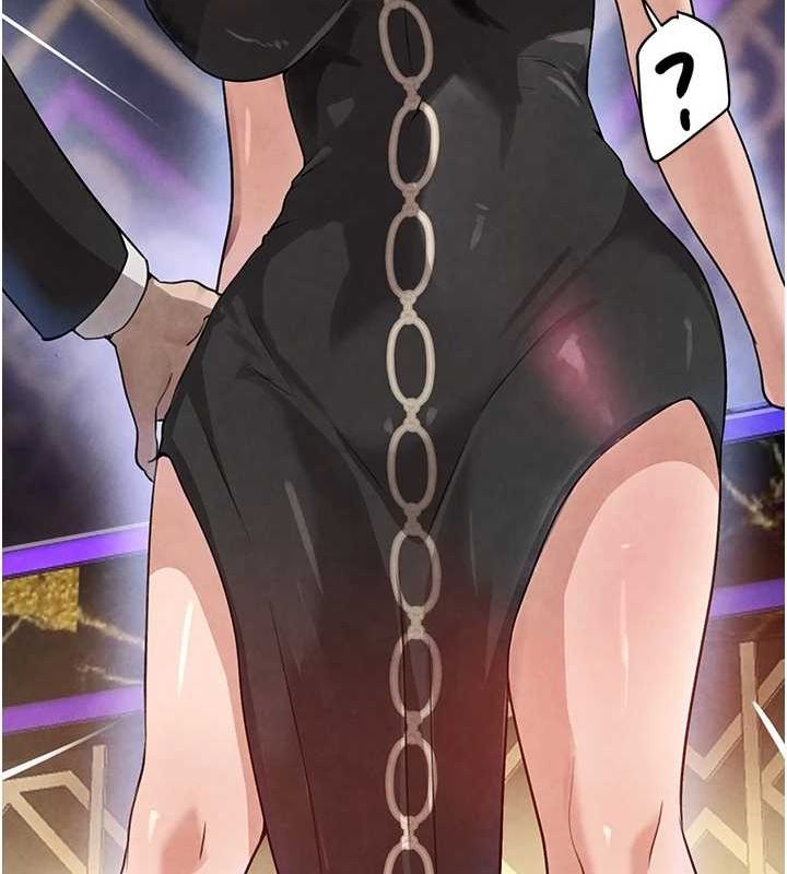 [韩国漫画] 黑道千金 剧情,青年#[175P]-134