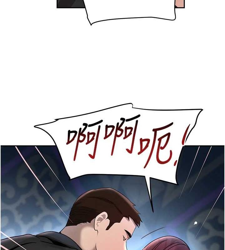 [韩国漫画] 黑道千金 剧情,青年#[175P]-158