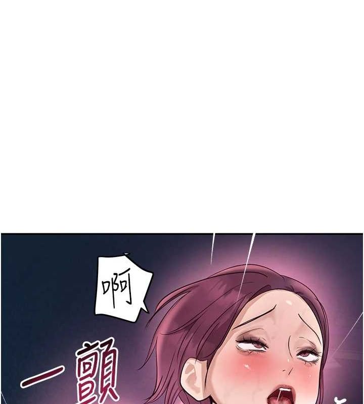 [韩国漫画] 黑道千金 剧情,青年#[175P]-163