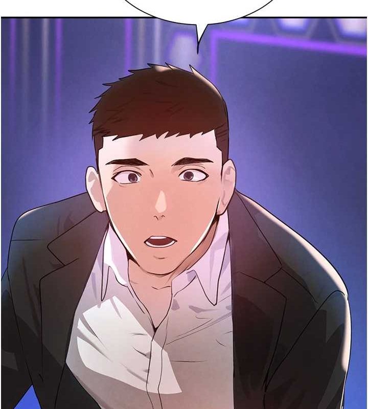 [韩国漫画] 黑道千金 剧情,青年#[175P]-167