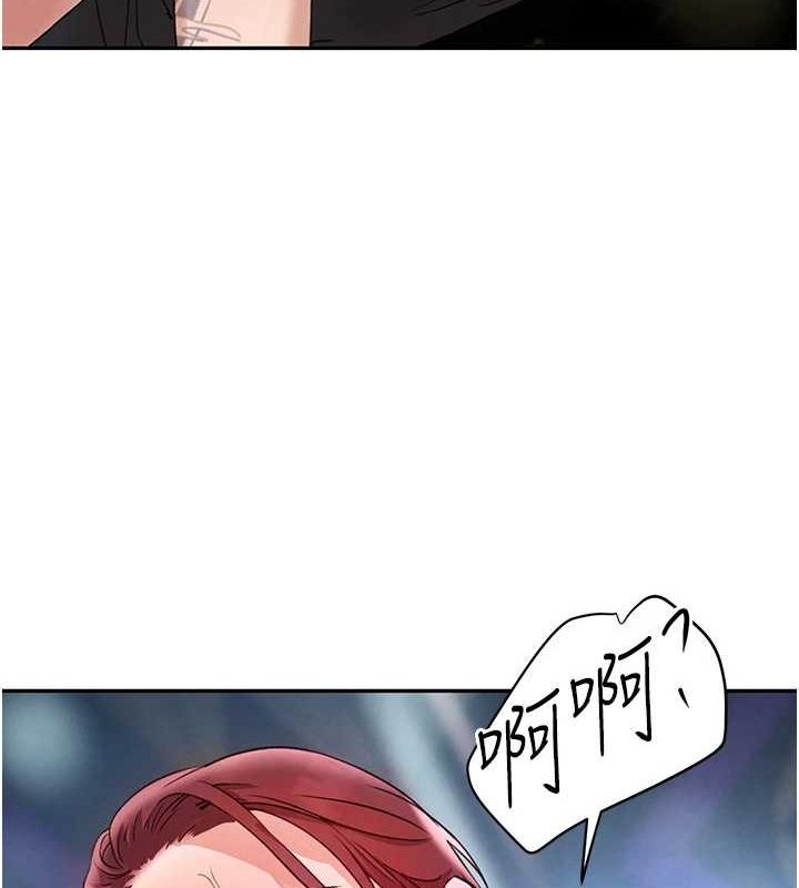 [韩国漫画] 黑道千金 剧情,青年#[175P]-169