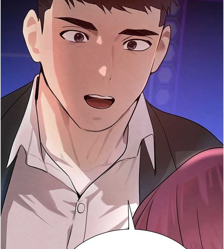 [韩国漫画] 黑道千金 剧情,青年#[175P]-173