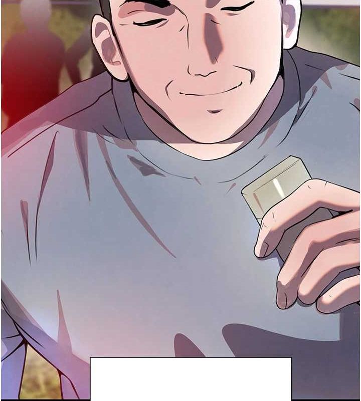 [韩国漫画] 黑道千金 剧情,青年#[175P]-34