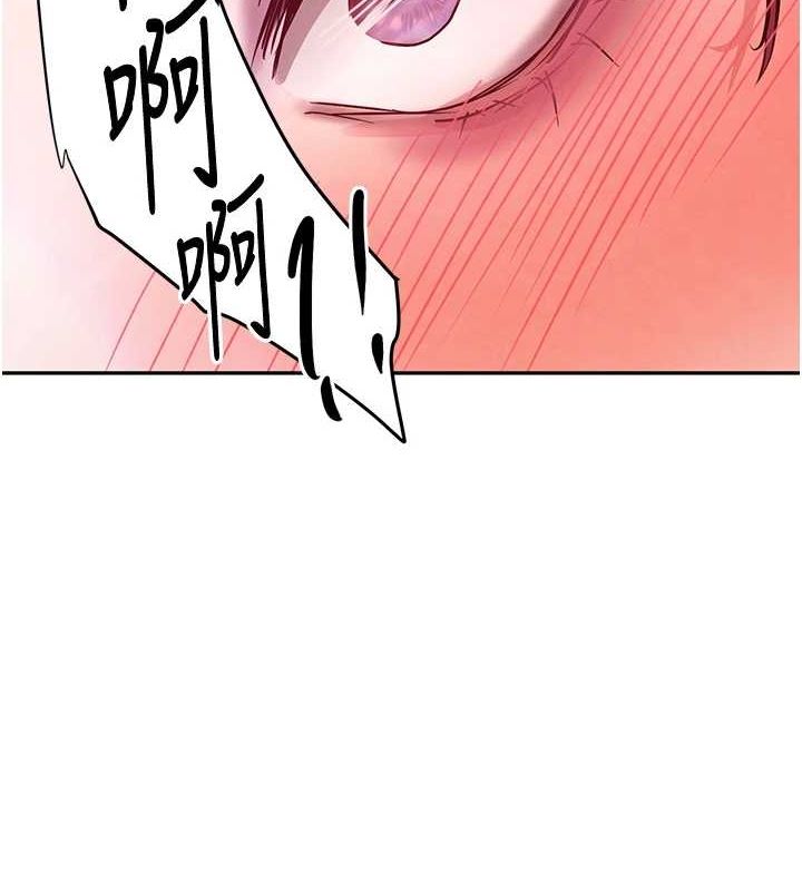 [韩国漫画] 黑道千金 剧情,青年#[175P]-4