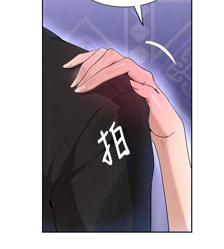 [韩国漫画] 黑道千金 剧情,青年#[175P]-54