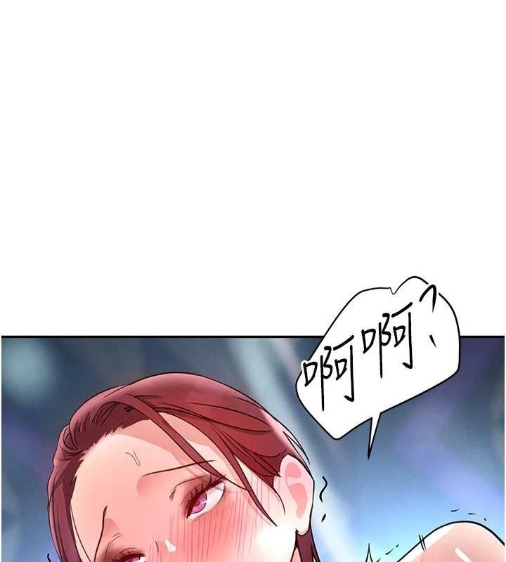 [韩国漫画] 黑道千金 剧情,青年#[174P]-10