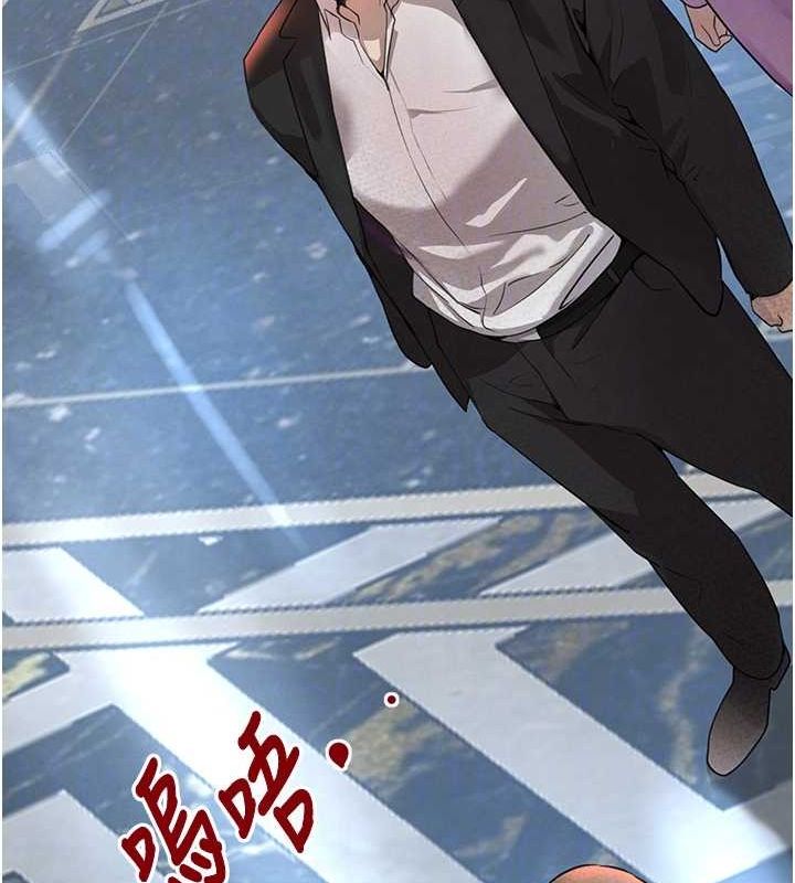 [韩国漫画] 黑道千金 剧情,青年#[174P]-106