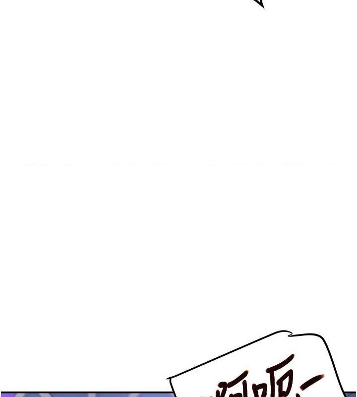 [韩国漫画] 黑道千金 剧情,青年#[174P]-116