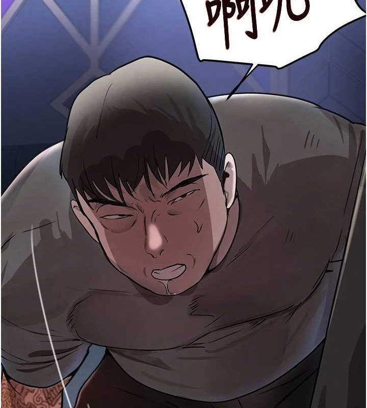 [韩国漫画] 黑道千金 剧情,青年#[174P]-117