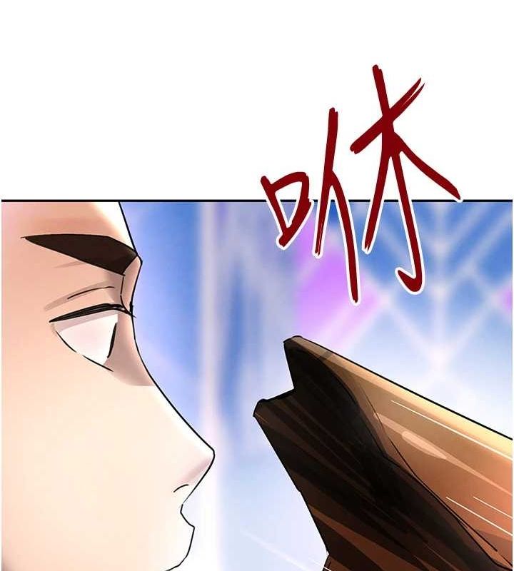 [韩国漫画] 黑道千金 剧情,青年#[174P]-121