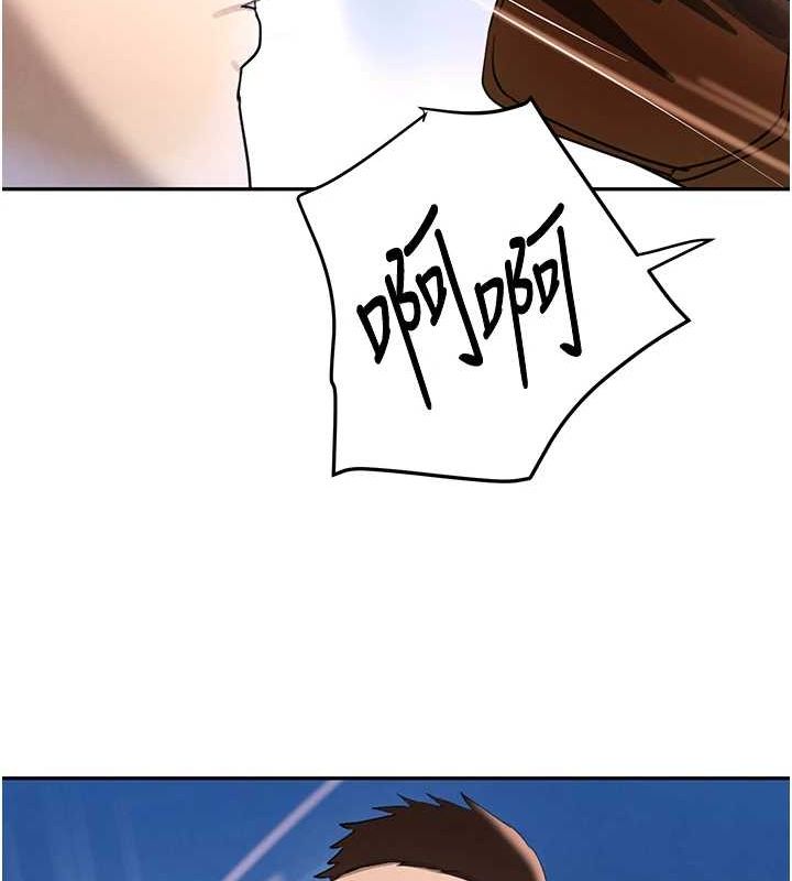 [韩国漫画] 黑道千金 剧情,青年#[174P]-122