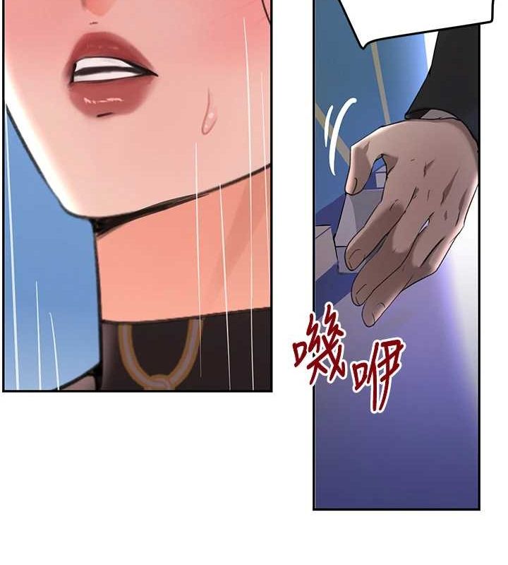 [韩国漫画] 黑道千金 剧情,青年#[174P]-138