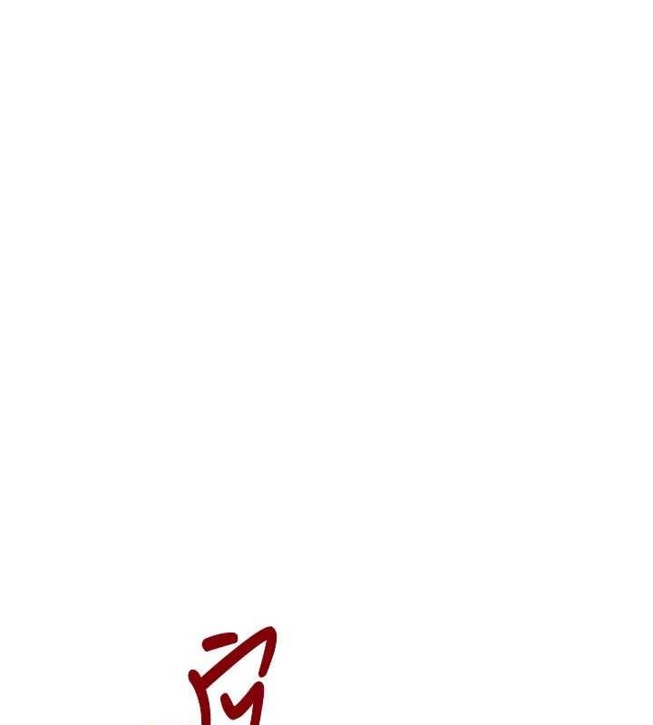 [韩国漫画] 黑道千金 剧情,青年#[174P]-139