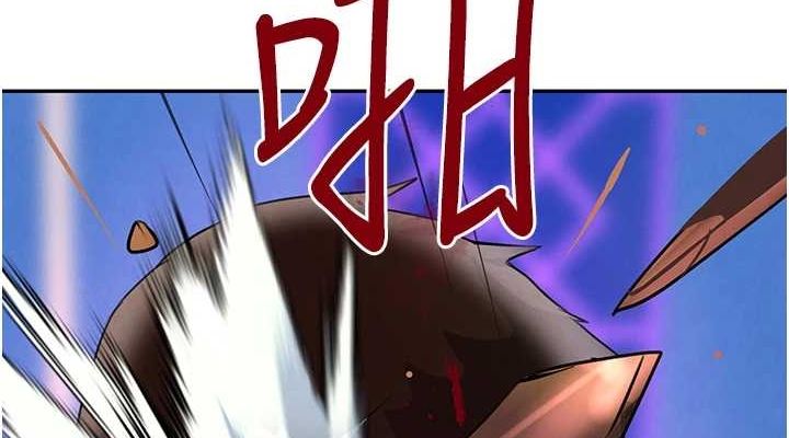 [韩国漫画] 黑道千金 剧情,青年#[174P]-150