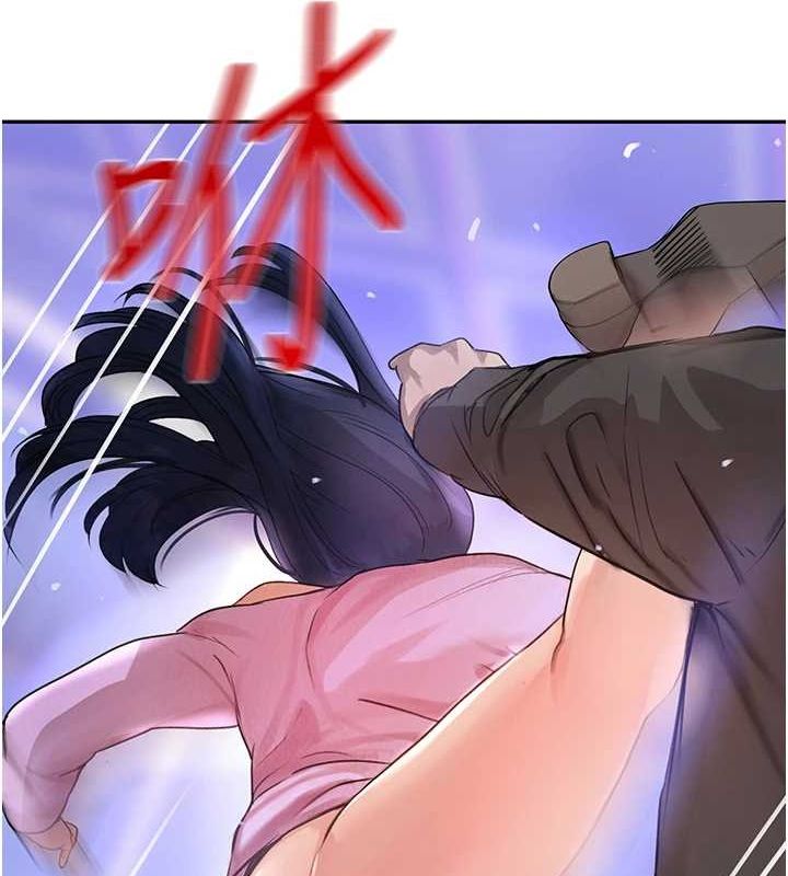 [韩国漫画] 黑道千金 剧情,青年#[174P]-158