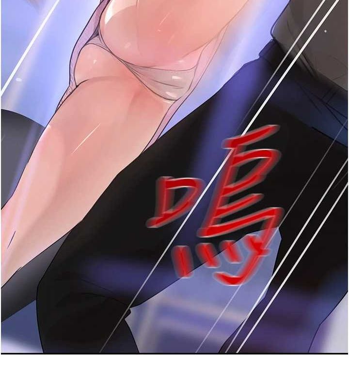 [韩国漫画] 黑道千金 剧情,青年#[174P]-159