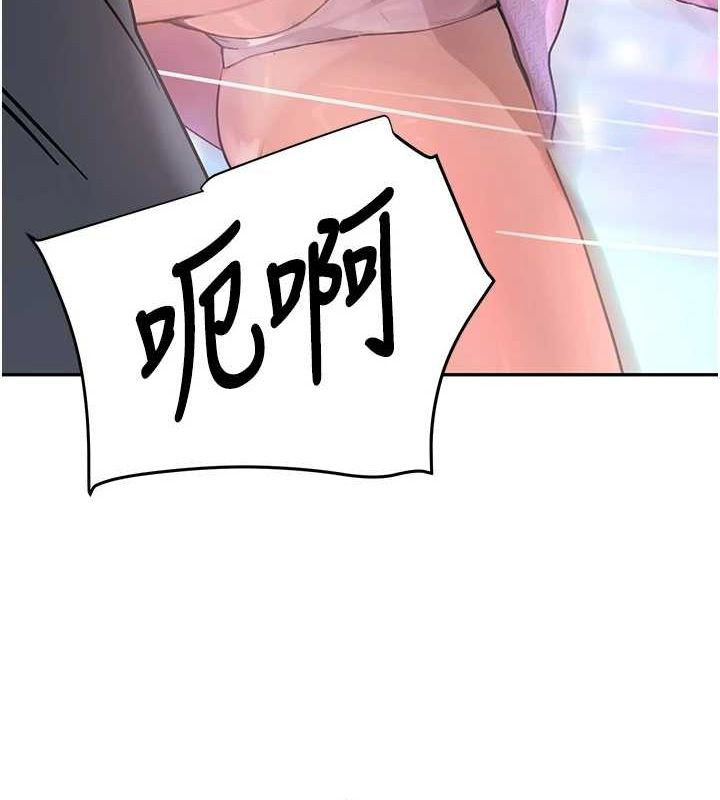 [韩国漫画] 黑道千金 剧情,青年#[174P]-163