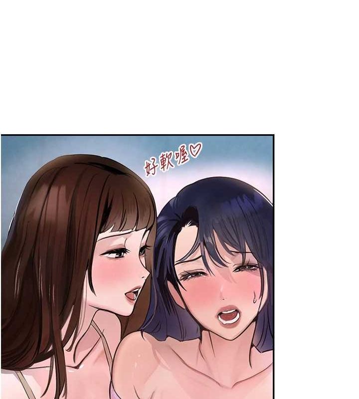 [韩国漫画] 黑道千金 剧情,青年#[174P]-33