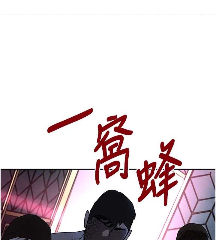[韩国漫画] 黑道千金 剧情,青年#[174P]-62