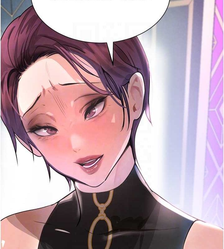 [韩国漫画] 黑道千金 剧情,青年#[174P]-72