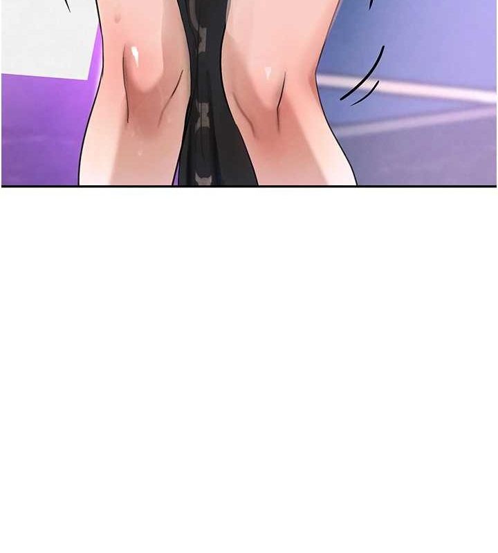 [韩国漫画] 黑道千金 剧情,青年#[174P]-84