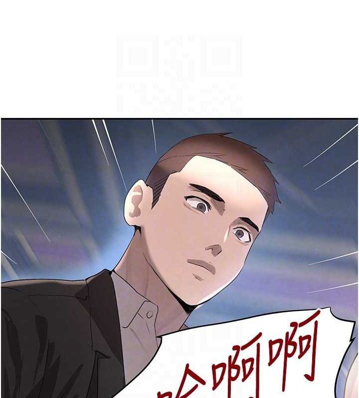 [韩国漫画] 黑道千金 剧情,青年#[174P]-85