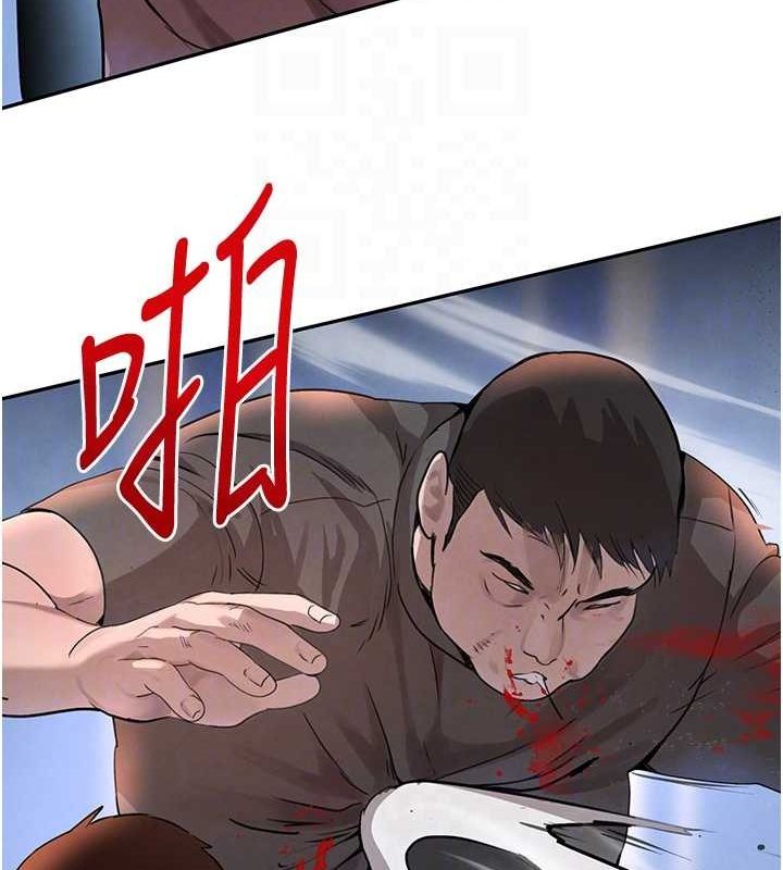 [韩国漫画] 黑道千金 剧情,青年#[174P]-92