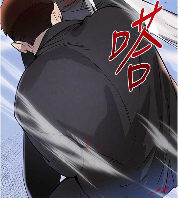 [韩国漫画] 黑道千金 剧情,青年#[174P]-93