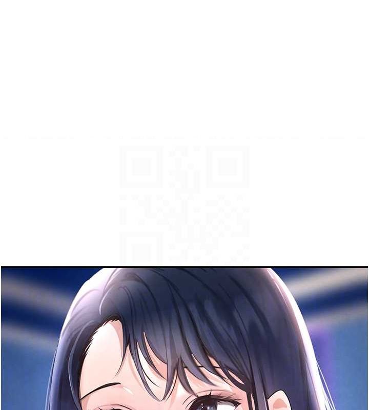 [韩国漫画] 黑道千金 剧情,青年#[174P]-98