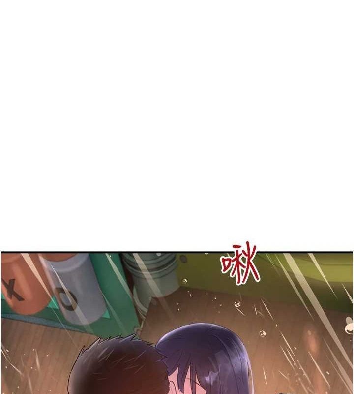 [韩国漫画] 黑道千金 剧情,青年#[173P]-1