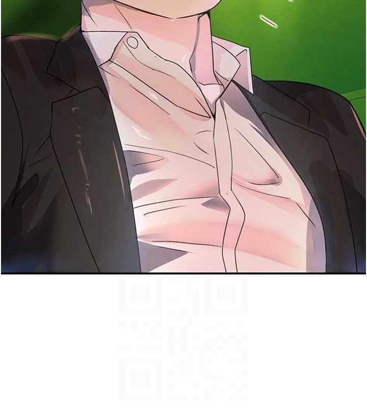 [韩国漫画] 黑道千金 剧情,青年#[173P]-101