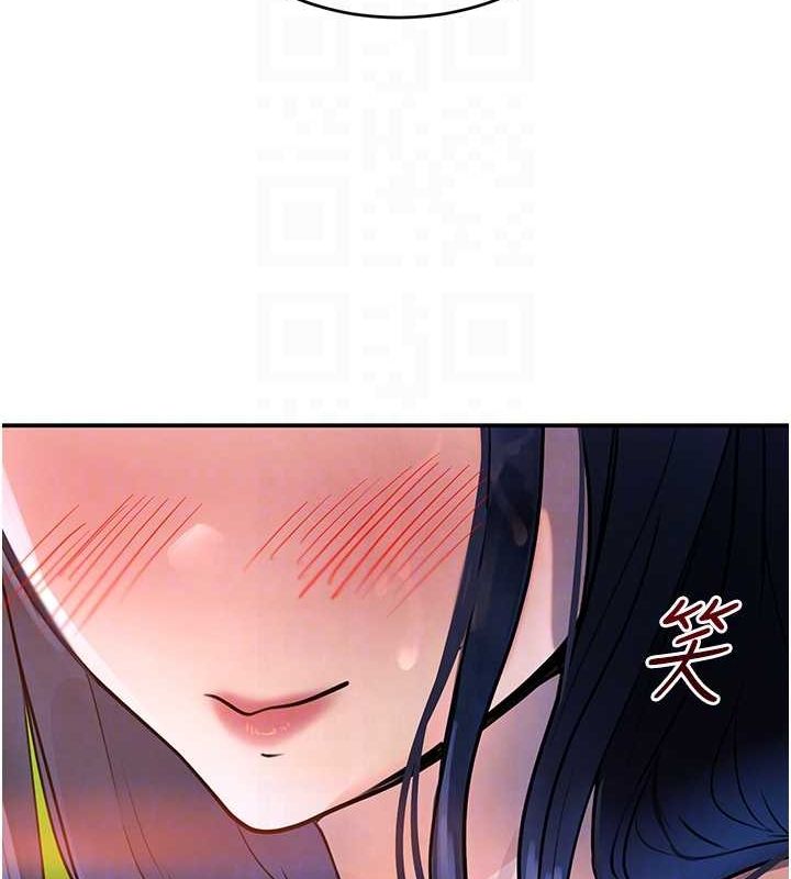 [韩国漫画] 黑道千金 剧情,青年#[173P]-106