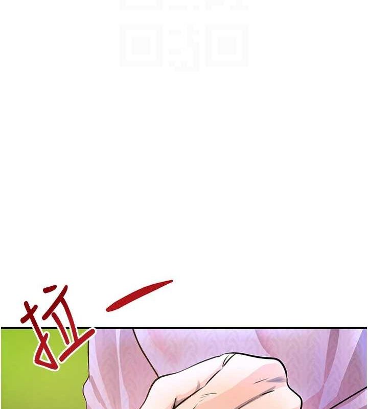 [韩国漫画] 黑道千金 剧情,青年#[173P]-108