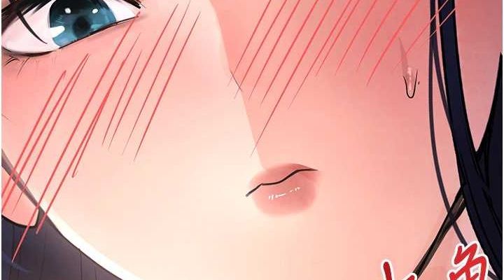 [韩国漫画] 黑道千金 剧情,青年#[173P]-114