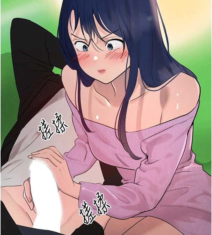 [韩国漫画] 黑道千金 剧情,青年#[173P]-125