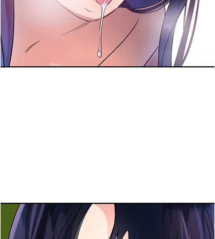 [韩国漫画] 黑道千金 剧情,青年#[173P]-144